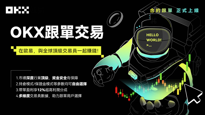 选择杠杆倍数